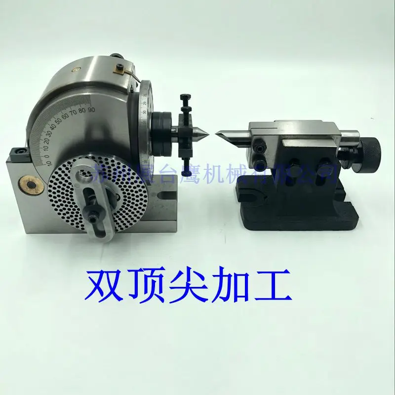 Фрезерный станок BS precision universal indexing head 4 дюймовая/5 дюймовая Быстрая и легкая