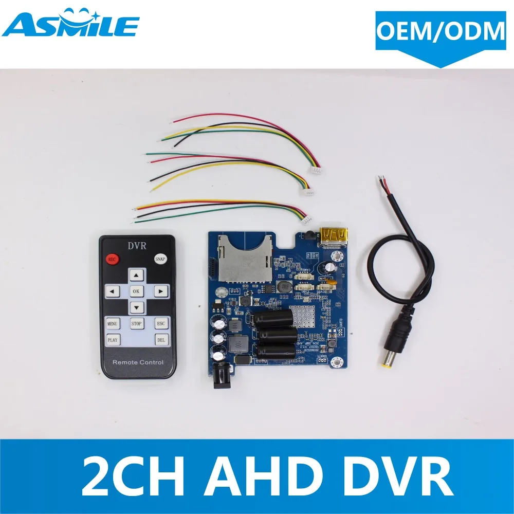 Asmile Новый мини мобильный портативный автомобильный автобус черная коробка DVR