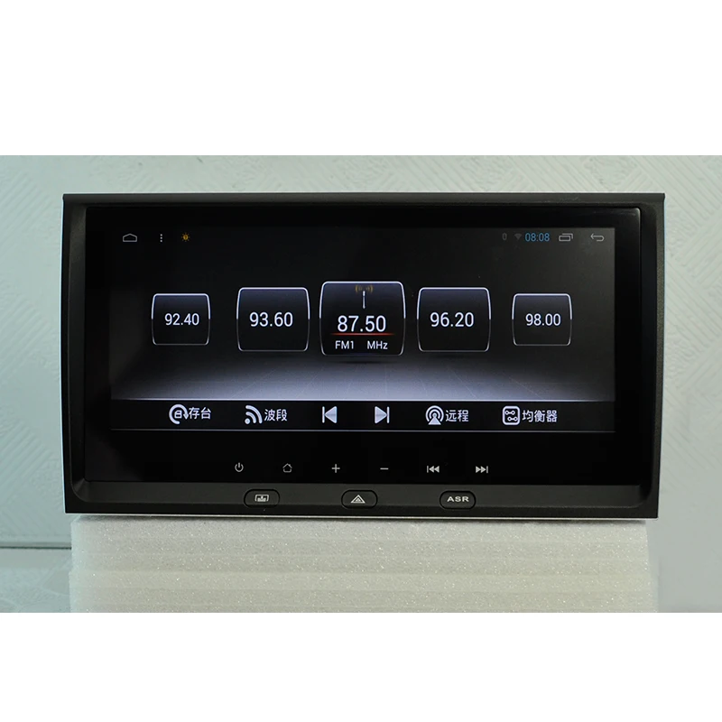 Aoluoya 8.8"IPS 2GB RAM Android 6.0 Car DVD Radio GPS Navigation For AUDI A6 2000-2006 Audio video multimedia mirror link WIFI |