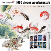 momemo carp in water wooden puzzle toy 1000 pieces puzzle adult jigsaw puzzles 1000 puzzles for children kids adult toys