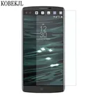 Защита экрана для LG V10, закаленное стекло для LG V10 V 10 H960 H960A H960AR H961S H961 H 961 H960N, защитная пленка для экрана