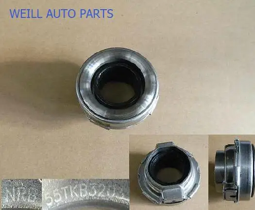 WEILL SC 1602030 RELEASE BRG ASSY CLUTCH Для GREATWALL HAVAL|Подшипники двигателя| |