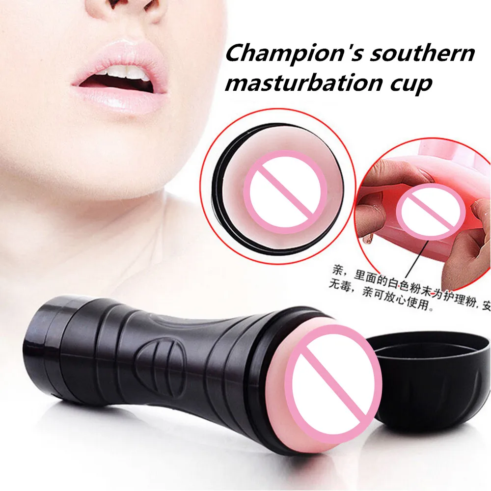 Японская Реалистичная искусственная кожа для мужчин вагинальный секс Мужской