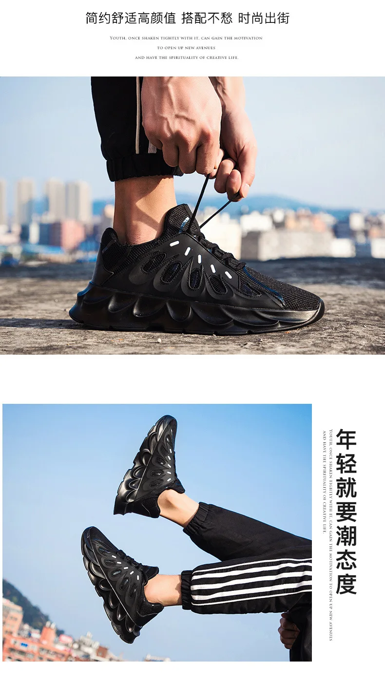 Ins/Обувь для папы; мужские светящиеся кроссовки; сезон лето; Zapatillas Deportivas Hombre; модная дышащая повседневная обувь; Sapato Masculino