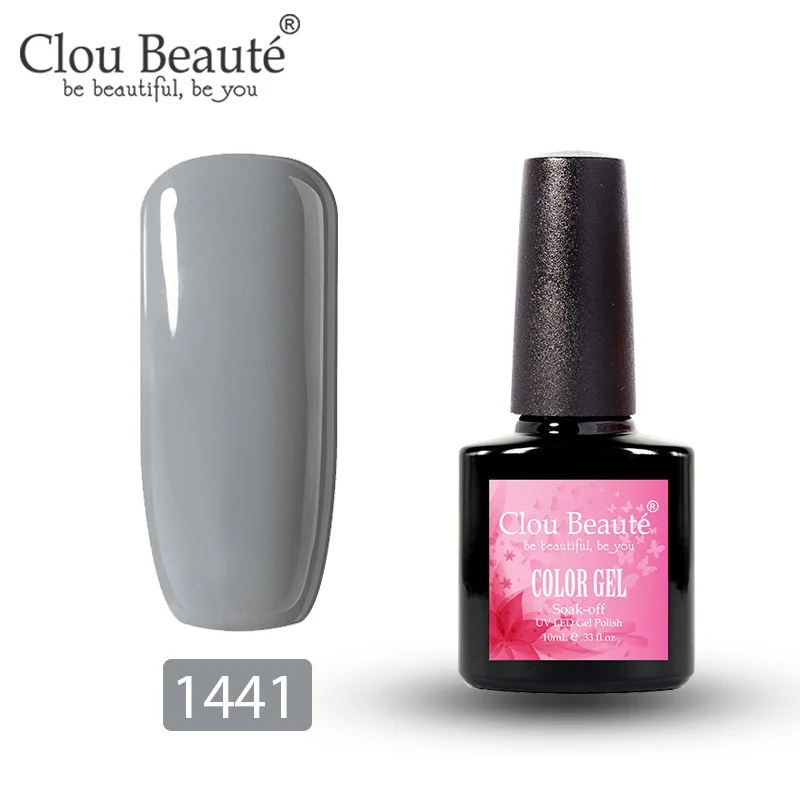 Clou Beaute УФ-гель для ногтей основа и верхнее покрытие лак для ногтей Набор для маникюра геллак Полупостоянный Гибридный праймер гель лак - Цвет: 1441