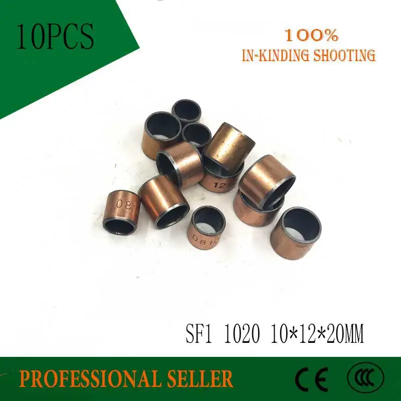 10 шт. SF1 SF 1 1225 10pcs1225 12*14*25 самосмазывающийся Композитный Подшипник Втулка 12x14x25 мм
