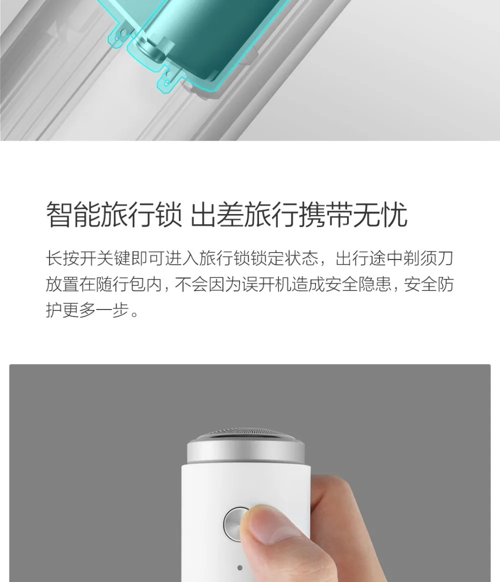 XIAOMI SO WHITE Мужская моющаяся перезаряжаемая мини электробритва type-c сухое и влажное двойное бритье портативная для деловой поездки