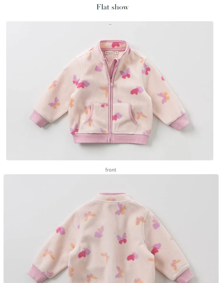 DB396-H dave bella spring baby lovely jacket children fashion outerwear kids cute coat