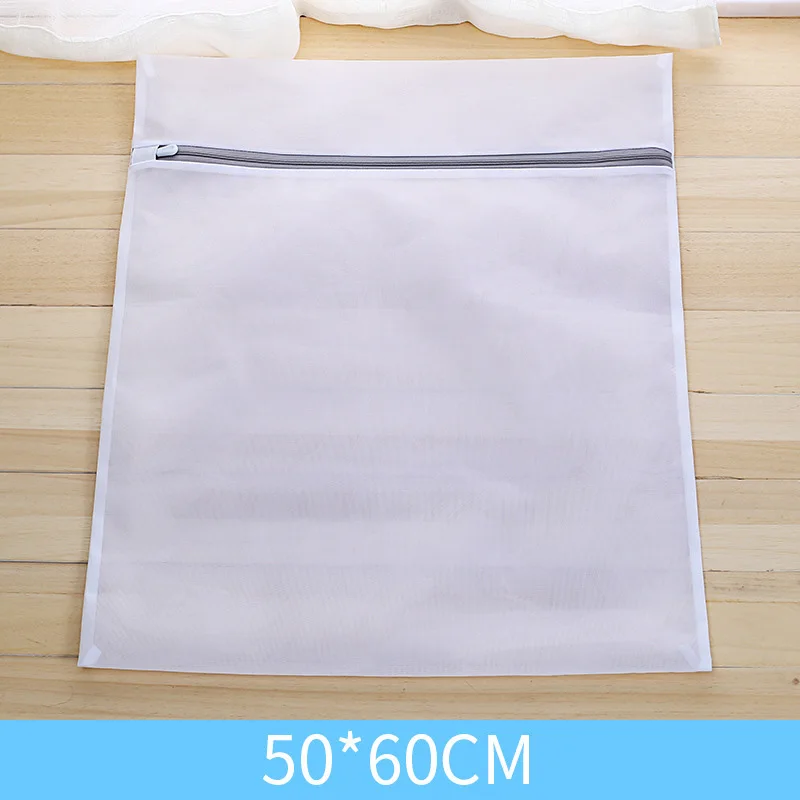 50x60 Нижнее белье, стирка, мешок, чулки, сетчатый мешок для стирки белья, сетка, контейнер, 4 кармана, нижнее белье, носки, чехол для стиральной машины - Цвет: 50x60
