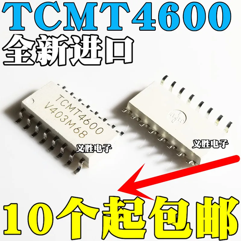 

Brand new original imported TCMT4600 MT4600 SOP16 SMD transistor output optocoupler