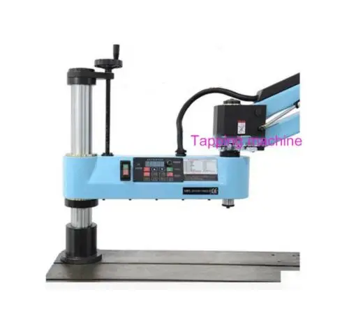 Advanced Vertical Electric Tapping Machine 220V M12- M48 1350mm Brand new RH | Инструменты