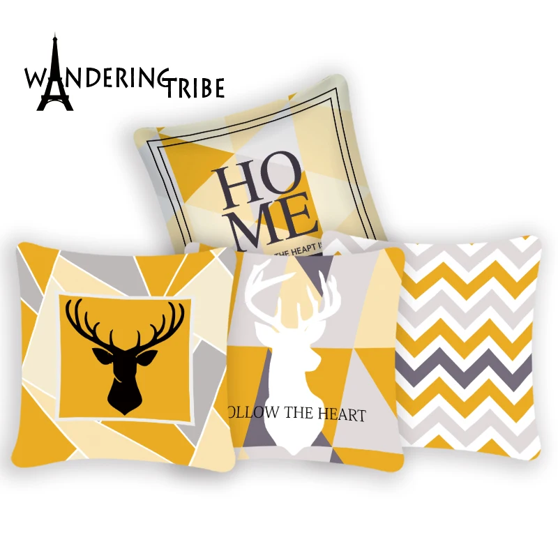 Желтая наволочка с геометрическим рисунком декоративные подушки украшение в