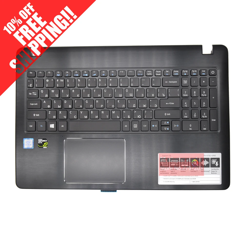 Новый ДЛЯ ACER F5 573G 572G E5 573 532G 557U V5 591 клавиатура с тачпадом plamrest подсветкой RU