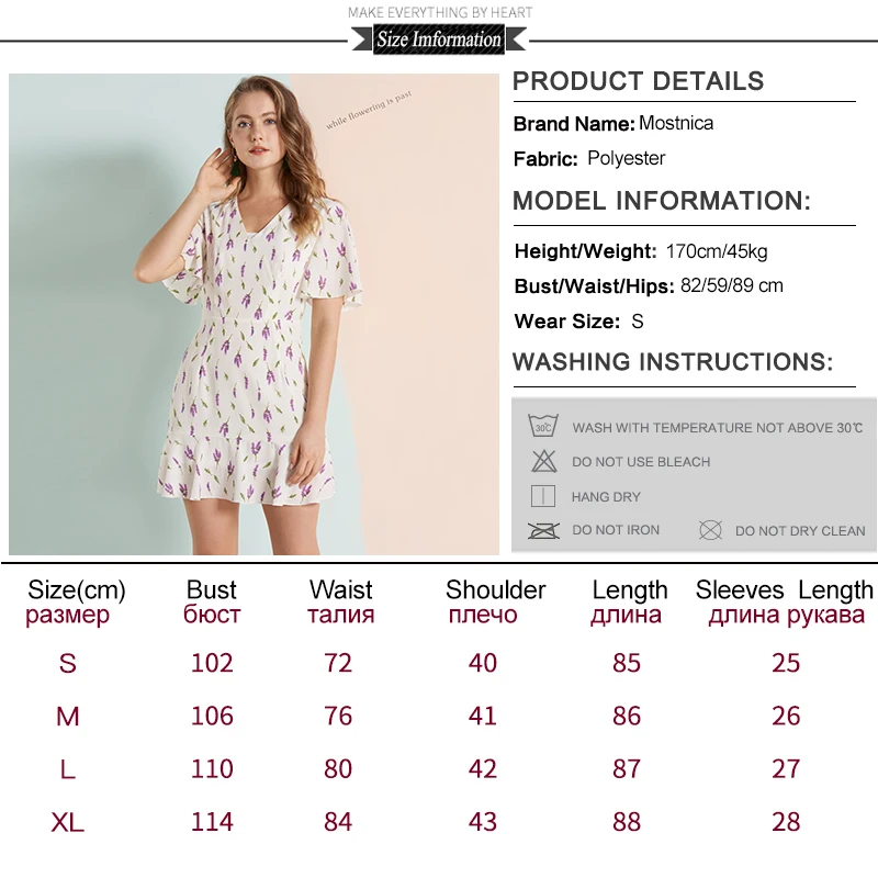 Mostnica Summer Wheat Printed Gauzy Chiffon Dress for Women Pastoralism Flare Sleeves V Neck Mori Girl Mini Lady Clothes | Женская