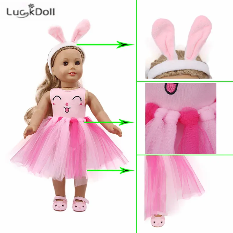 Новинка яркая одежда LUCKDOLL из трех предметов подходит для 18 дюймовых американских