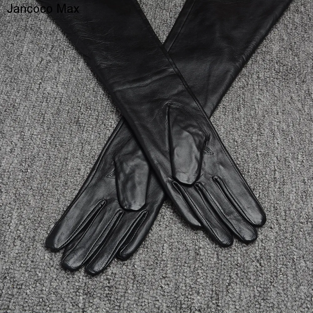 Jancoco Max женские длинные перчатки из натуральной овечьей кожи высокого качества сексуальные вечерние перчатки S2064