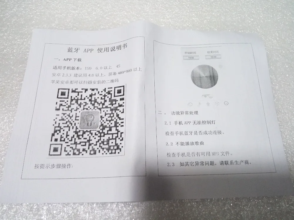 SANVI RGB мобильное приложение Bluetooth Управление светодиодный Ангел глаз фары