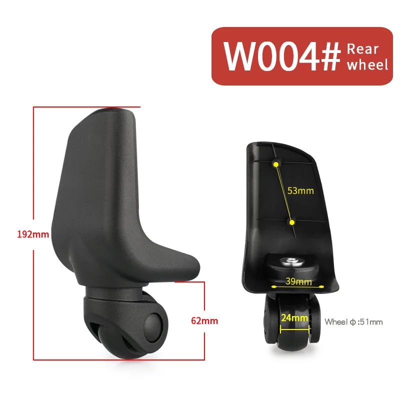 W004(2 Wheels)Rear Сменные багажные колеса для чемоданов, ручной Спиннер, ролики, колеса, запчасти, чемодан, колеса, аксессуары, роликовое колесо - Цвет: W004(2 Wheels)Rear