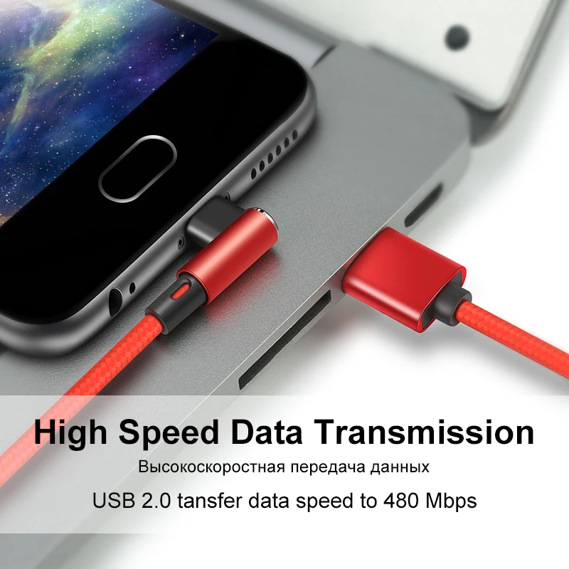 Ituf 90 градусов Micro USB кабель быстрого зарядного устройства для передачи данных