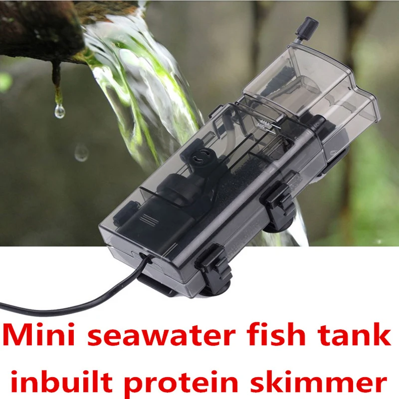 

Protein Skimmer Marine Aquarium Fish Tank Filter System Accessories 3.5W 300 L / H