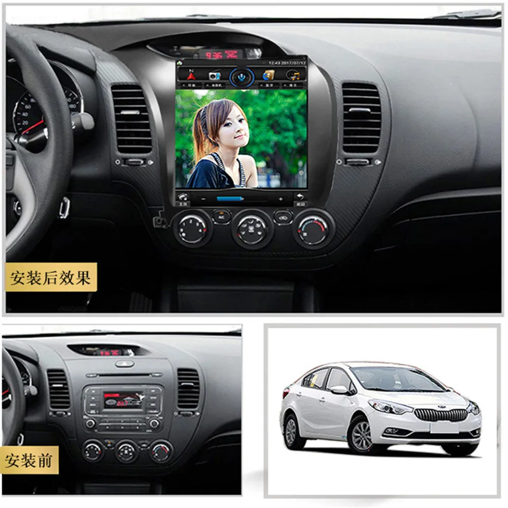 ZOYOSKII Android 10 10.4 inch vertical Tesla Style car GPS multimedia radio navigation player for Kia CERATO K3 FORTE 2013-2017 |