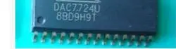 Новинка оригинальный DAC7724U AD246JY ad9958p10 AD5445YRUZ | Обустройство дома