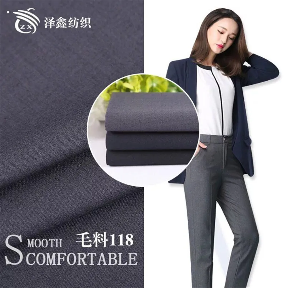 

Worsted worsted fabric autumn/winter thickened suit fabric men's TR suit trousers work wear fabric