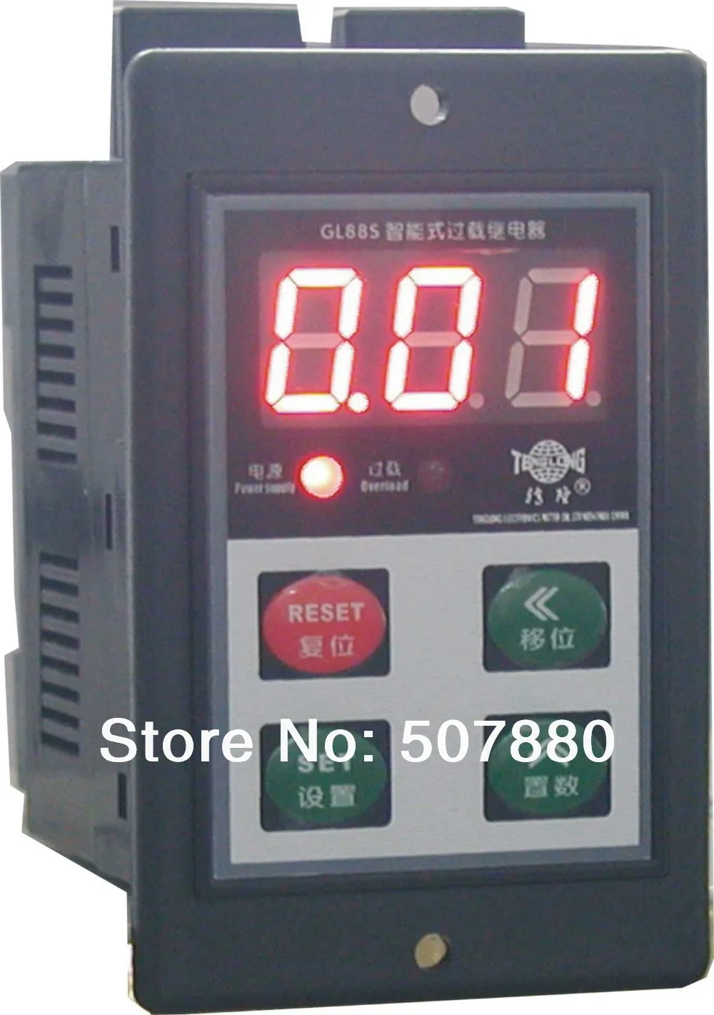 Двигатель реле защиты и электрический пусковое | Обустройство дома