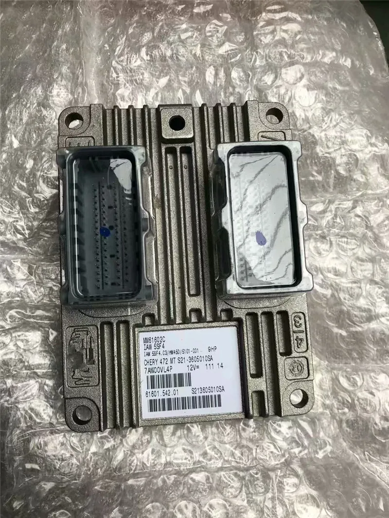 Блок управления двигателем для CHERY QQ6 ECU|Корпус цилиндра и запчасти| |