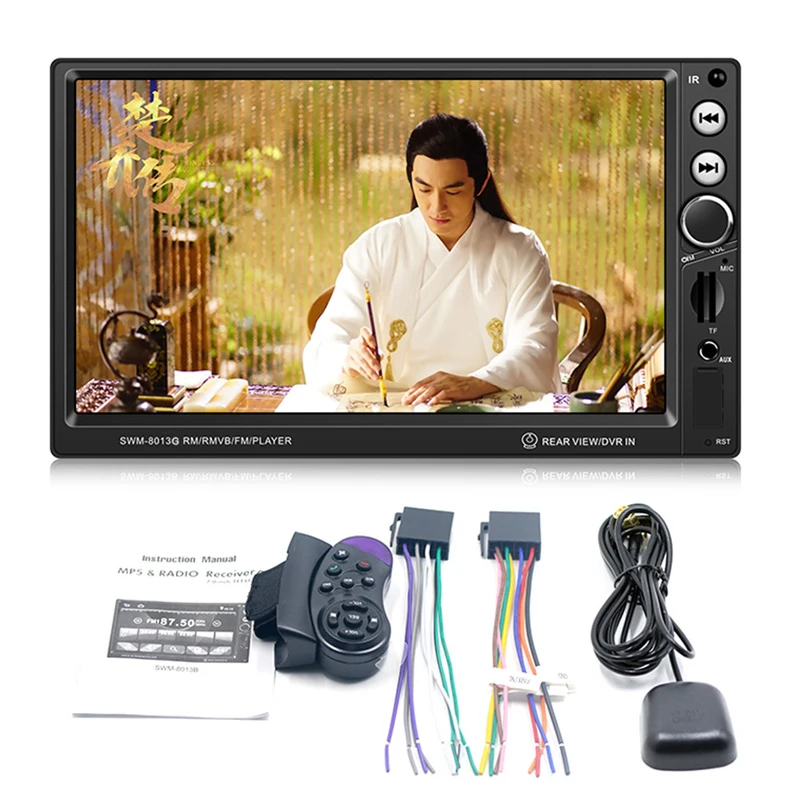 Авто Высокое разрешение автомобиля радио в автомагнитолах 7 дюймов автомобиль MP4