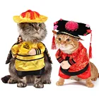 Забавный костюм для питомца, китайская принцесса с головным убором, женская одежда для собак и кошек, Рождественский наряд