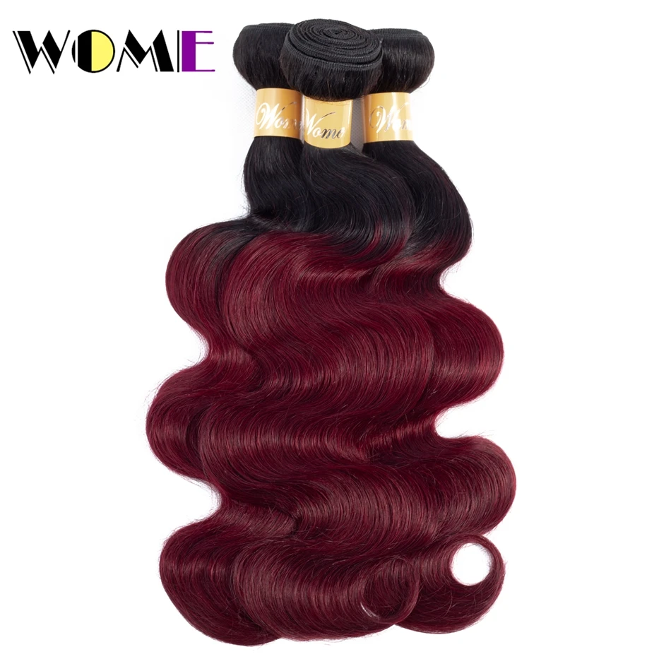 Женские волнистые волосы с эффектом омбре пучки бразильских не Реми