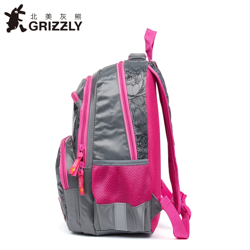 Гризли 2017 Новый русский Детский рюкзак милый мультфильм школьные сумки