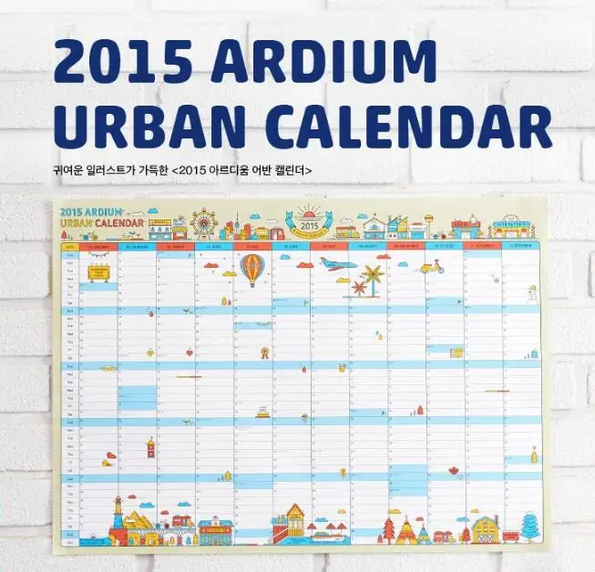 2015 симпатичные настенный календарь 365 дн. планировщик ежедневно памятка обзор в