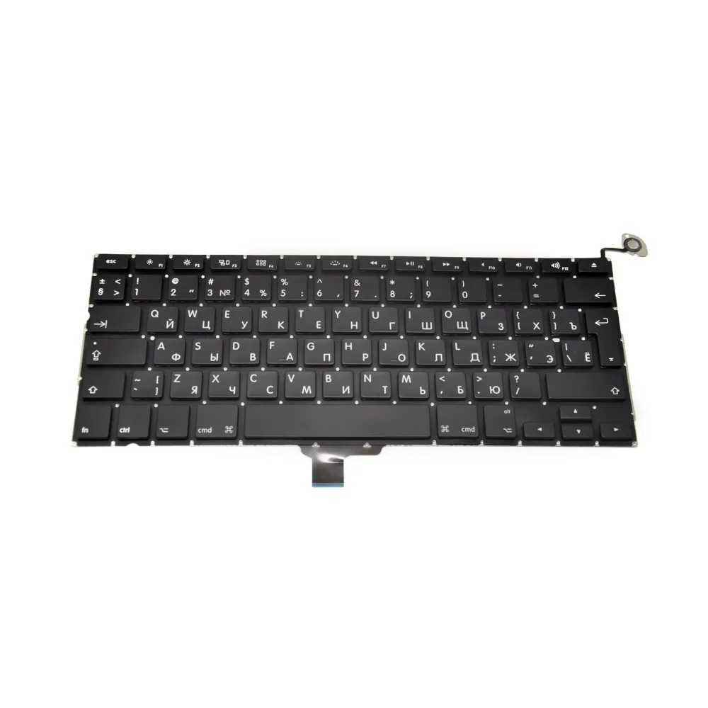 Полная Новинка 2009 2010 2011 2012 год A1278 Русская клавиатура для Macbook Pro Unibody 13 &quotA1278 RU