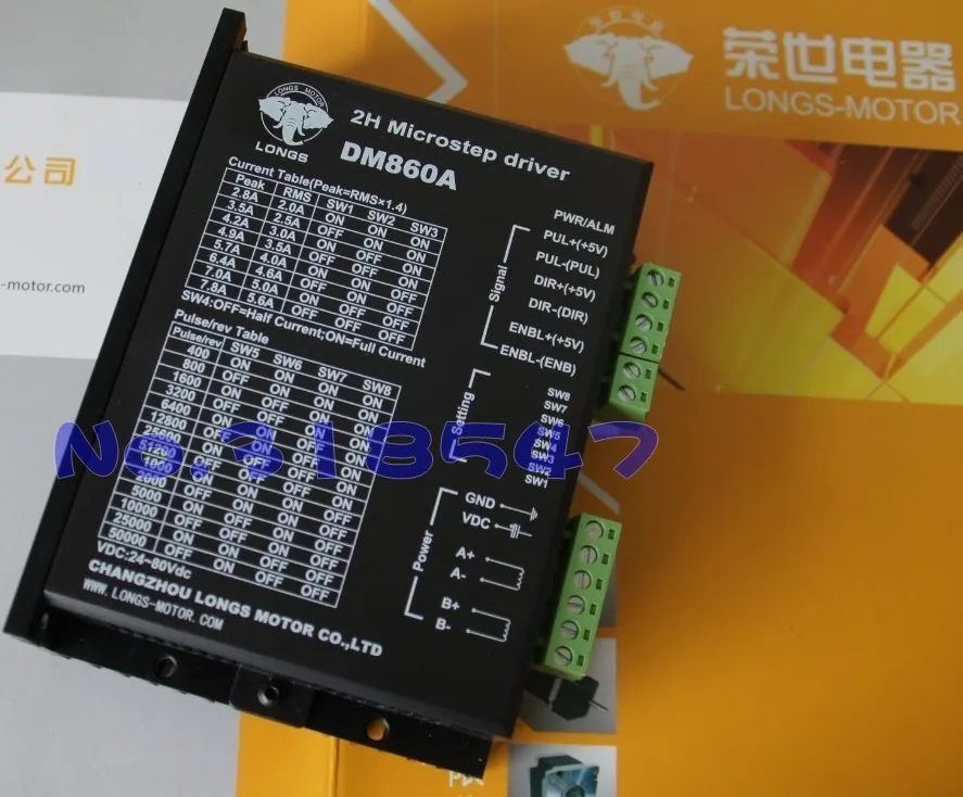 Шаговый двигатель Nema 34 878 унций. В 34HST9805 37B2 драйвер DM860A пиковая 7 8a фрезерный станок