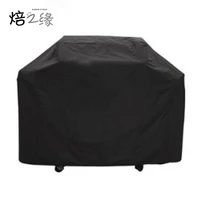 7 sizes black waterproof bbq cover outdoor rain barbecue grill protector for gas charcoal electric barbeque grill