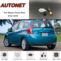 autonet backup rear view camera for nissan versa note 20132019 ccdhd night vision license plate camera