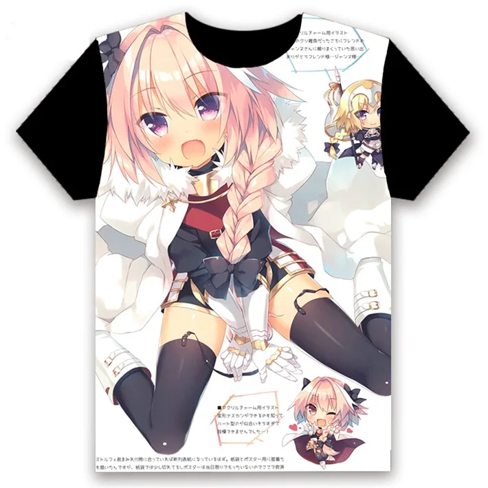 17 Футболка Аниме Манга Fate/Apocrypha Astolfo с принтом Косплей короткий рукав для женщин и мужчин Черная футболка Топы Повседневная летняя забавная рубашка - Цвет: 17