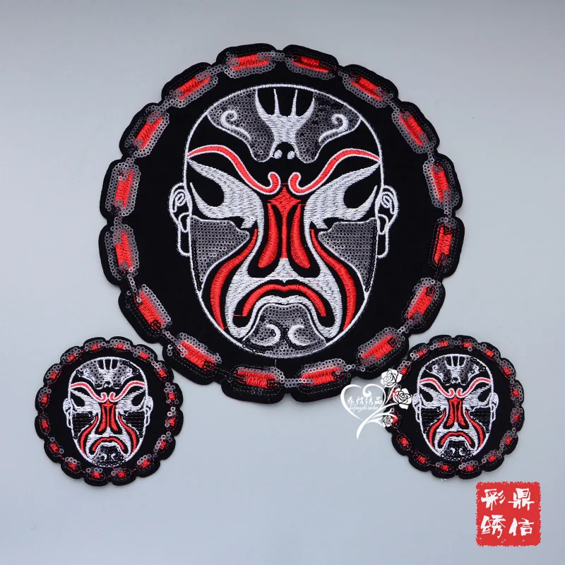 Новый патч для вышивки Guan gong's round Peking opera character ding универсальный | Дом и сад