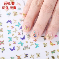 30 sheetslot mix various 3d beautiful butterfly designs cc logo pattern adhesive nail art sticker decorations manicure diy