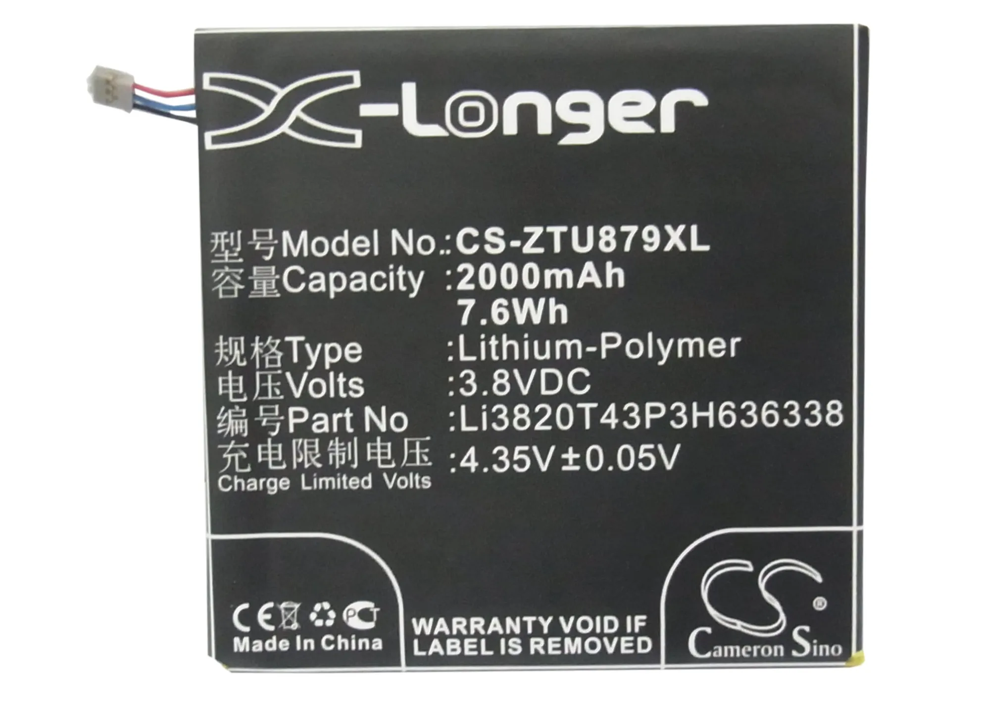 Cameron Sino 2000mAh батарея Li3820T43P3H636338 для ZTE A75 Blade L2 U879 V879|2000mah battery|cameron sinobattery 2000mah |