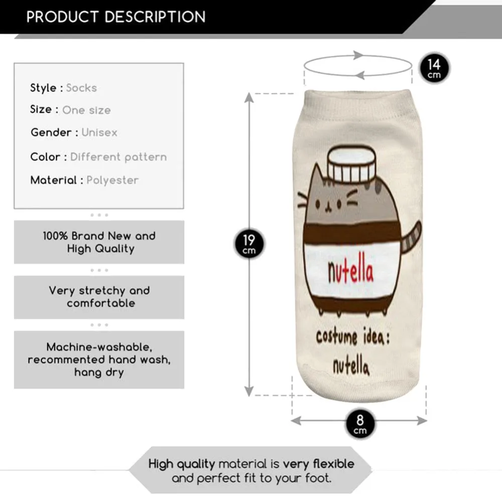 Костюм идея Nutella Тип печати 3D носки для мужчин и женщин носки женские короткие носки