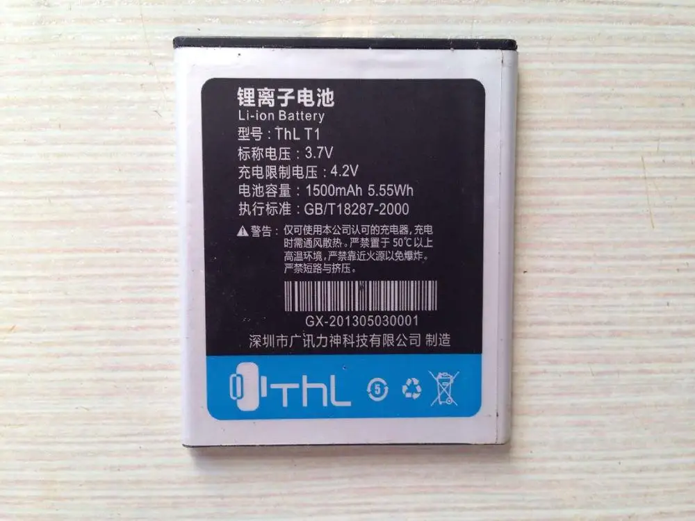 Оригинальный THL T1 аккумулятор 1500 мАч резервный литий ионный для W100/W100S Замена