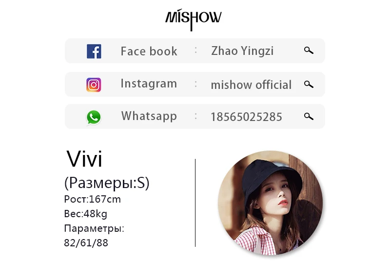 Mishow, сексуальный летний женский топ без рукавов, на бретелях, однотонный, Повседневный, черный, бюстье, на бретелях, базовый короткий топ, MX19B1074