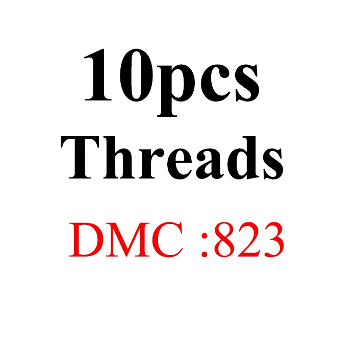 Oneroom DMC многоцветные 10 шт./партия две этикетки нитки вышивки крестом Хлопок Шитье, моток пряжи вышивка нить наборы 5 - Цвет: 10pcs-DMC823