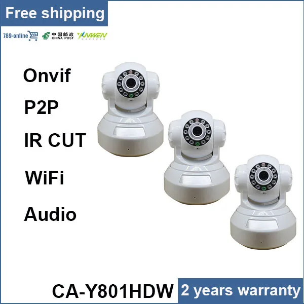 3 шт. HD 720 P беспроводной Wi-Fi Ip-камера cctv ip камера P2P micro TF Карта wi-fi камеры