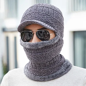 gray Skullies Beanies, зимняя вязаная шапка, мужская шапка, шарф, Зимние головные уборы для мужчин и женщин, шапки Gorras Bonnet, маска, брендовые шапки, Балаклава - Цвет: gray