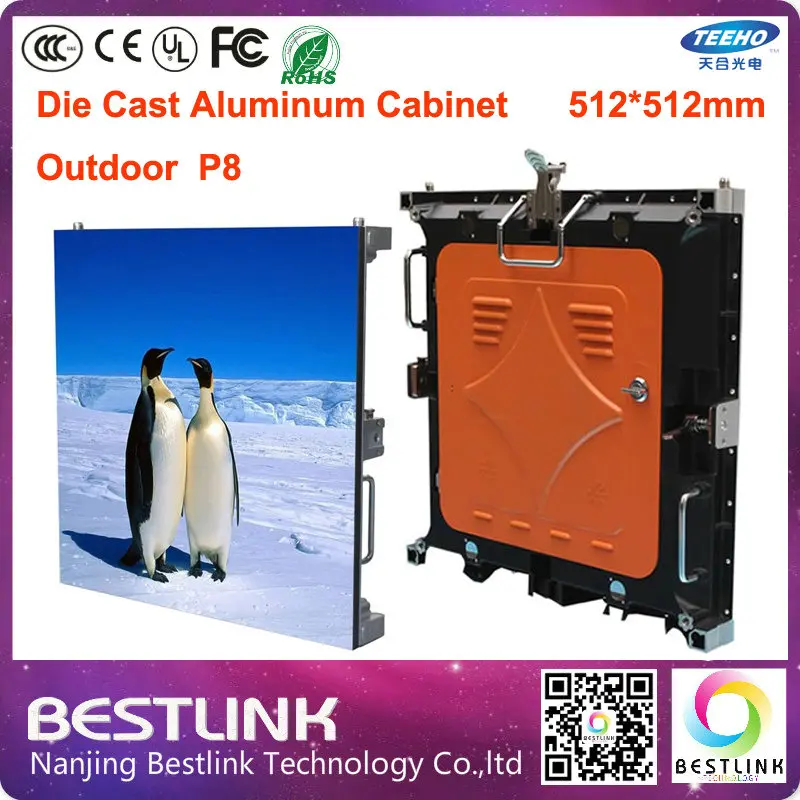 P8 напольный шкаф дисплей литой алюминиевый корпус для RGB LED видеостена открытый
