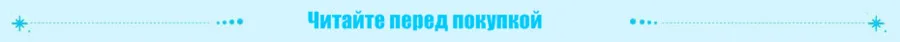 Универсальный Тип B Горячий башмак держатель вспышки зонта поворотное соединение лампа Подставка Кронштейн для камеры